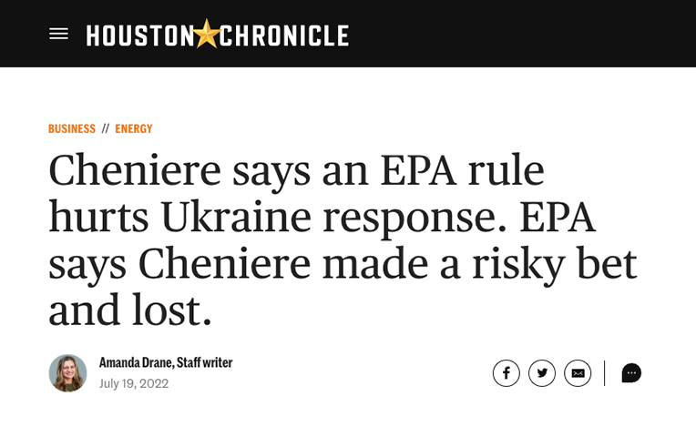 https://www.goarbo.com/press/epa-cheniere